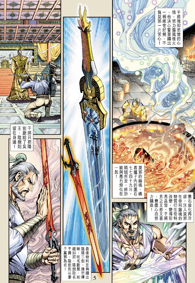第169卷