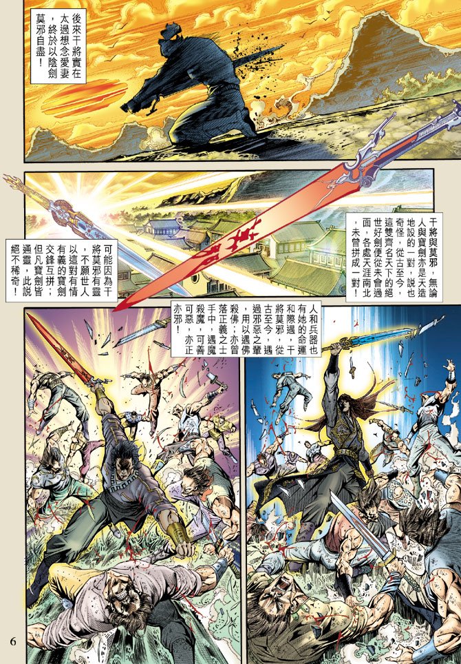 第169卷