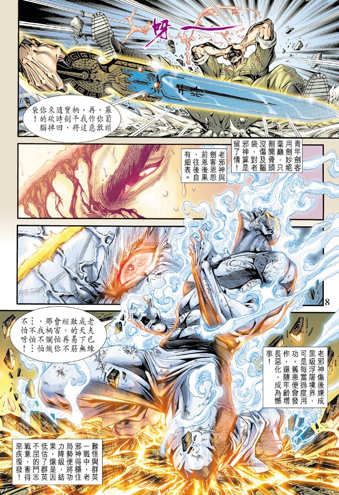 第169卷