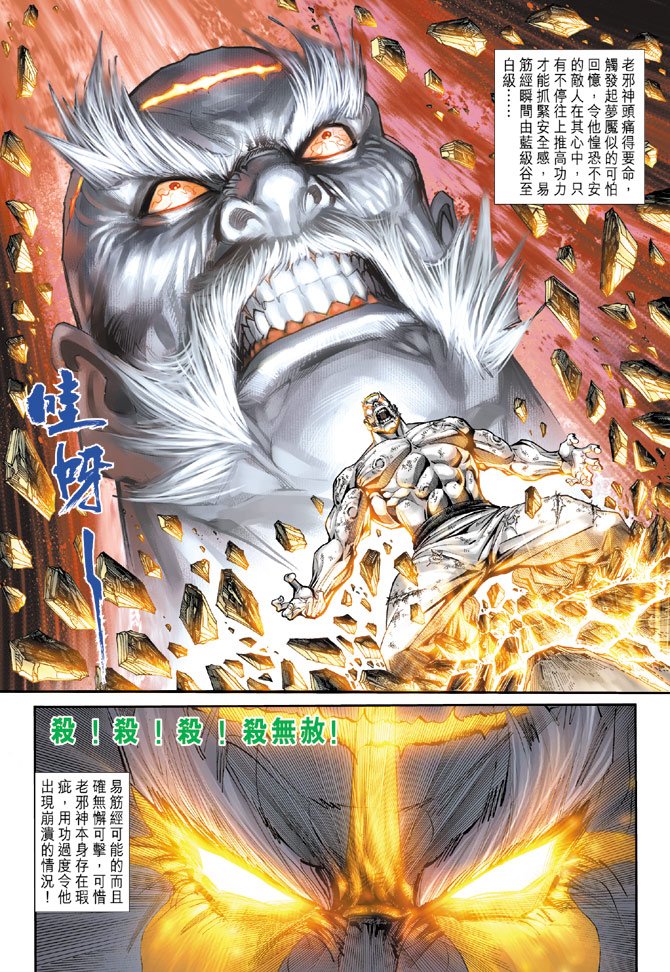 第169卷