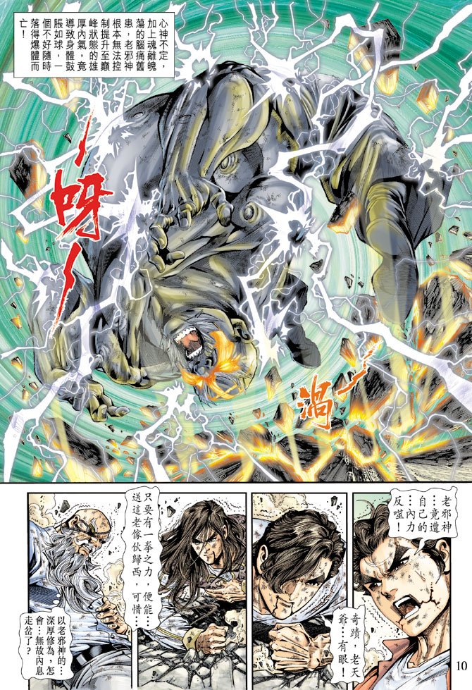 第169卷