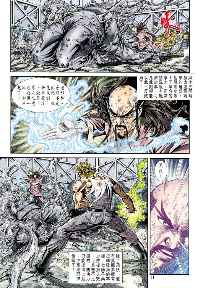 第169卷