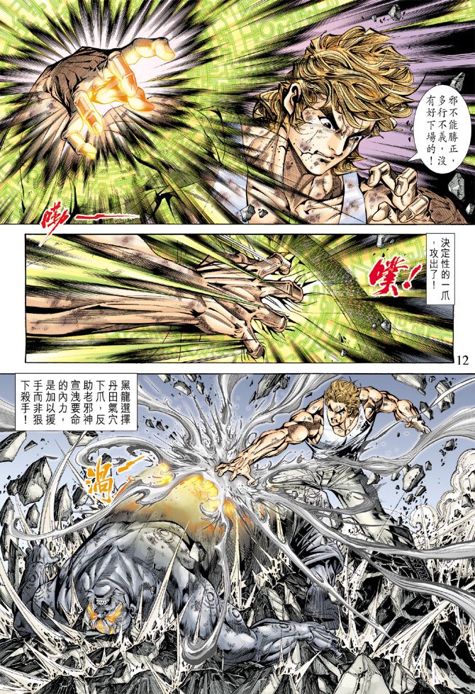 第169卷