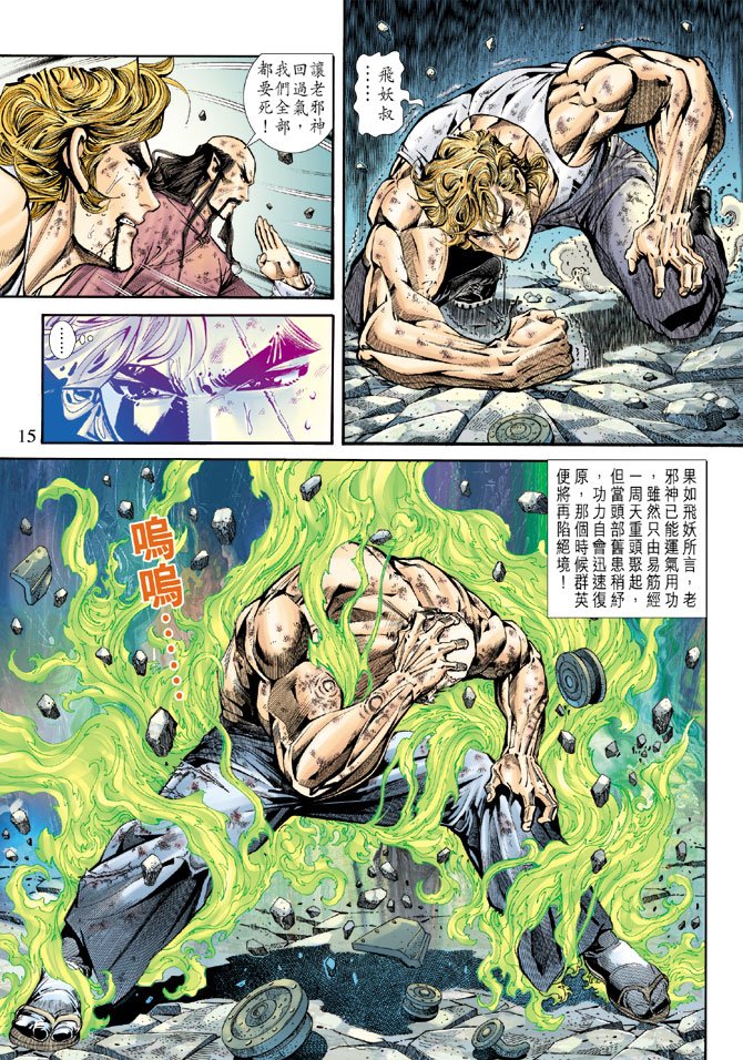 第169卷
