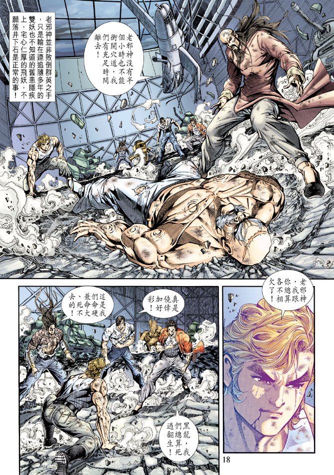 第169卷