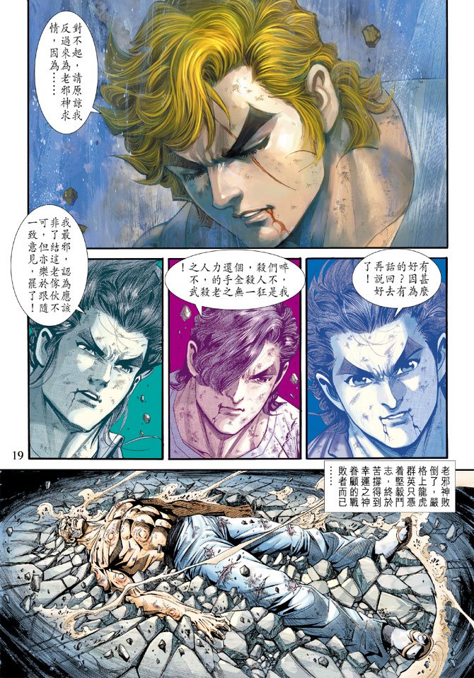 第169卷