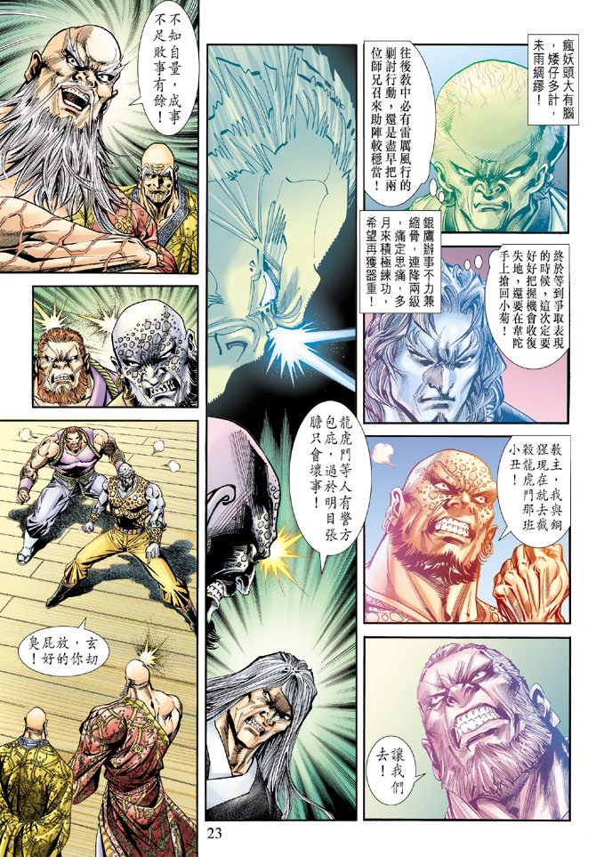 第169卷