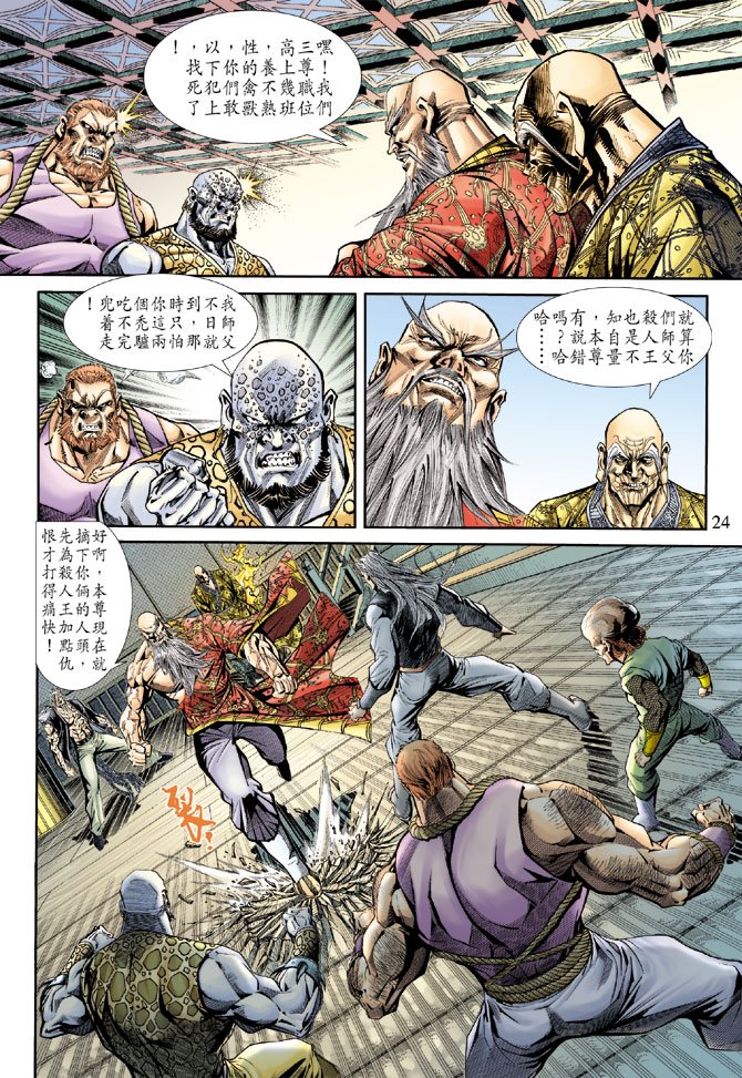 第169卷