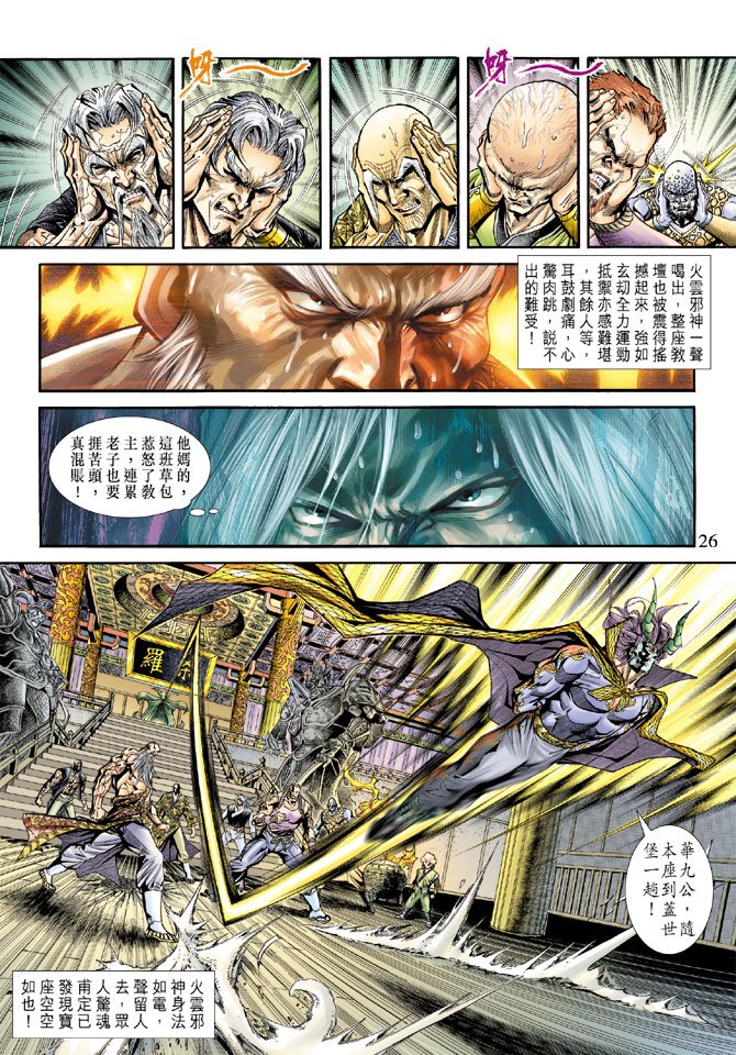 第169卷