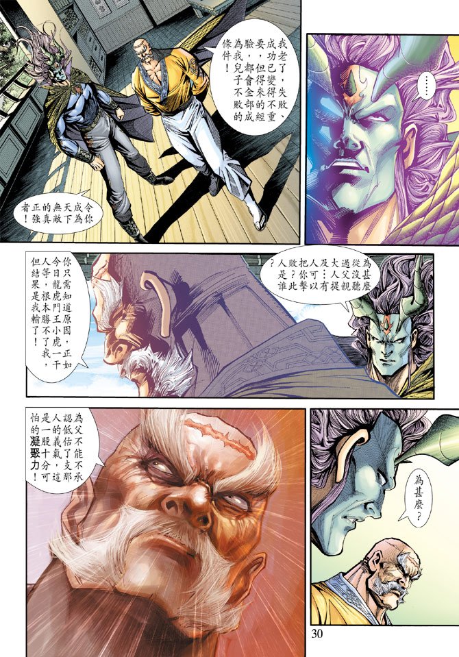 第169卷
