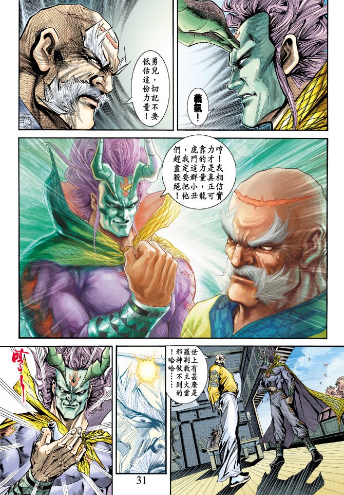 第169卷