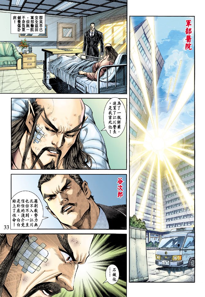 第169卷