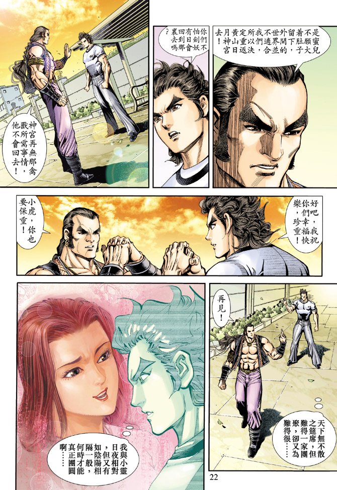 第170卷