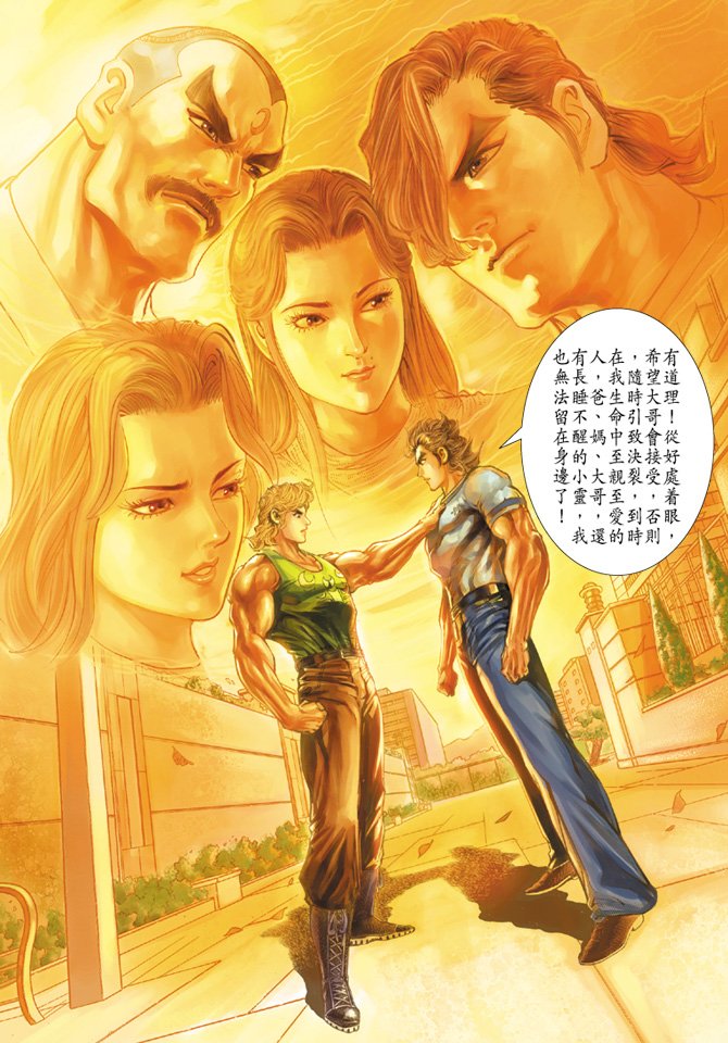 第170卷