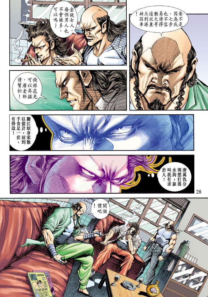第170卷