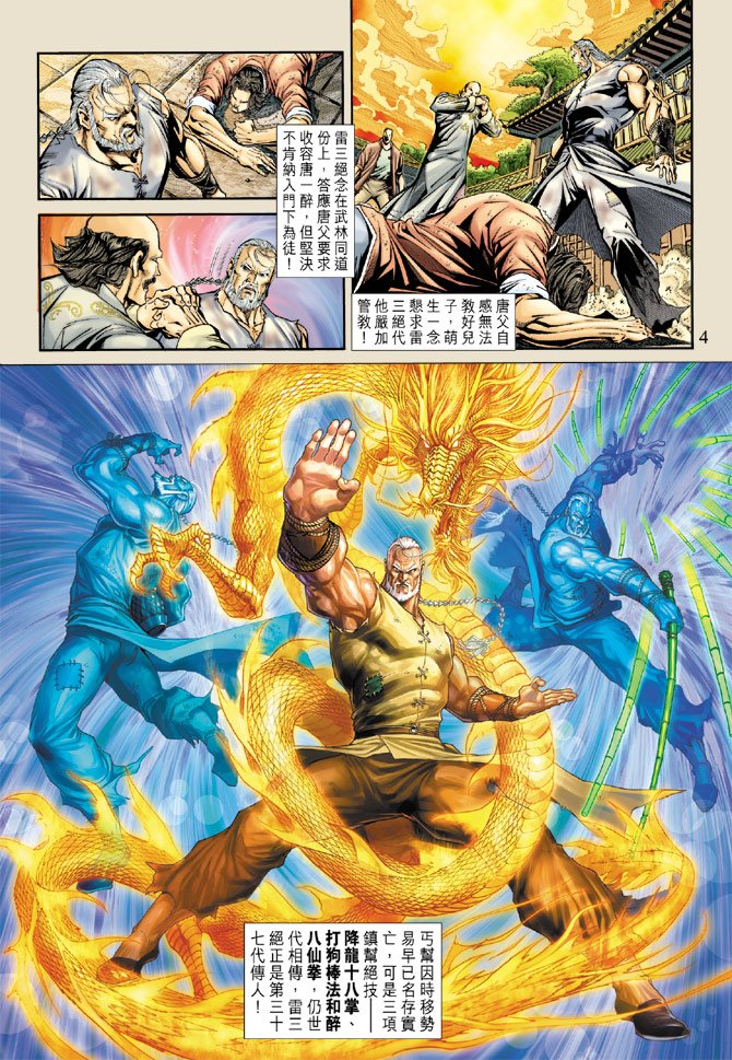 第171卷