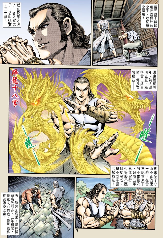 第171卷