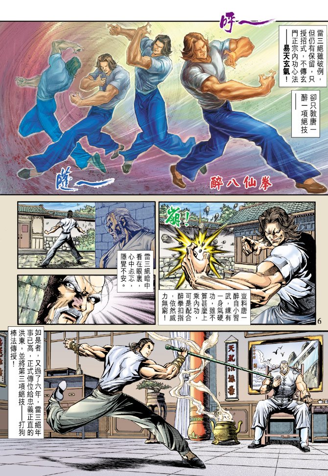 第171卷