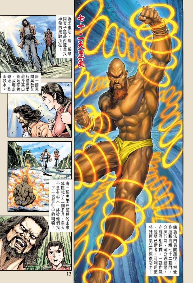 第171卷