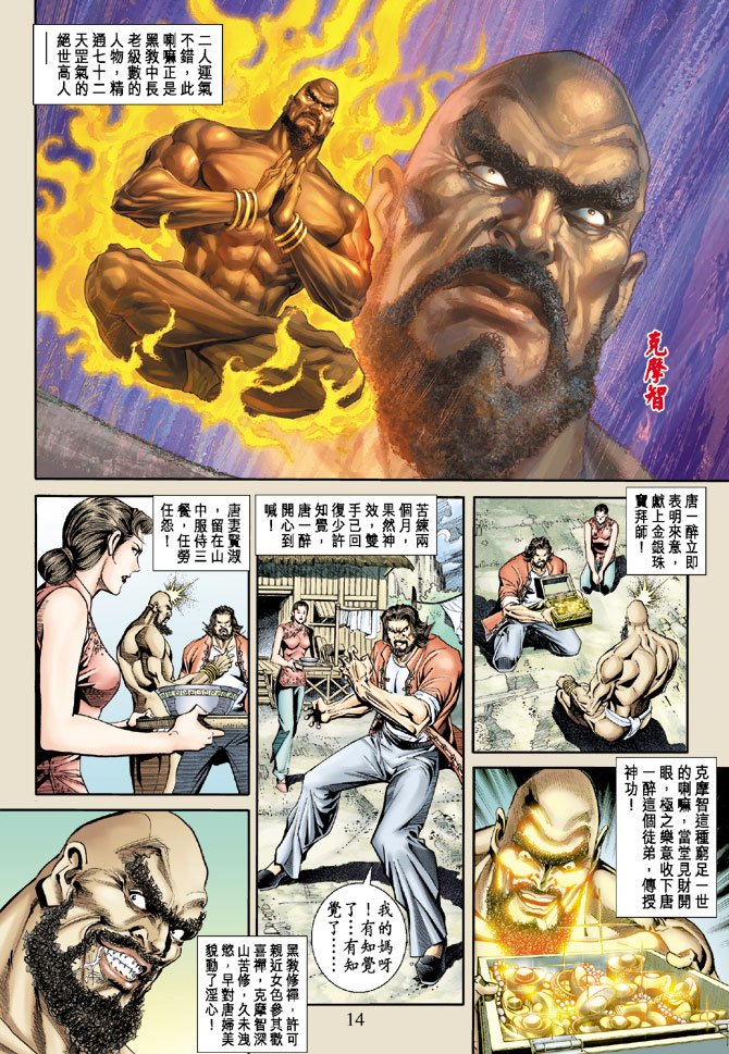 第171卷