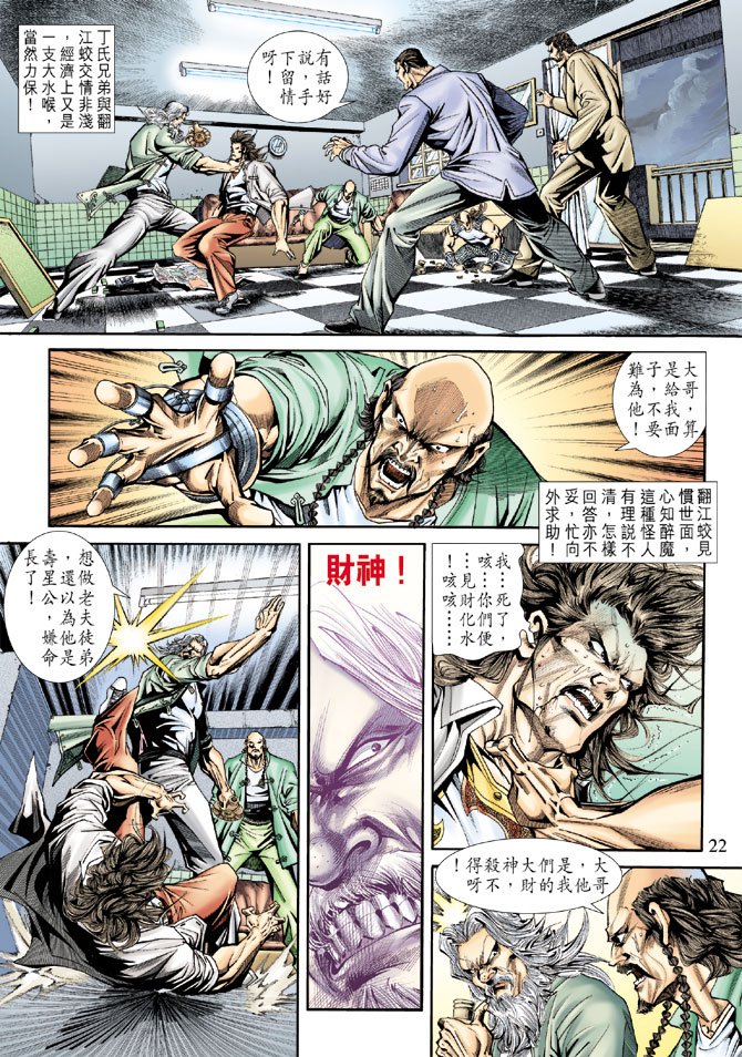 第171卷