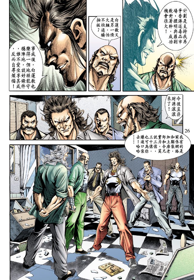 第171卷