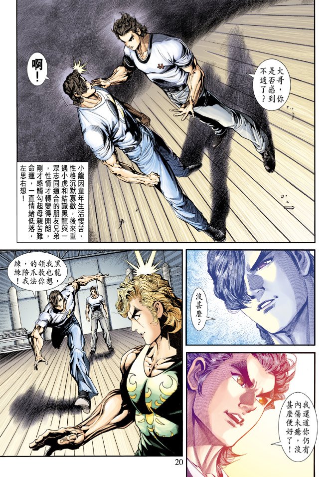 第172卷