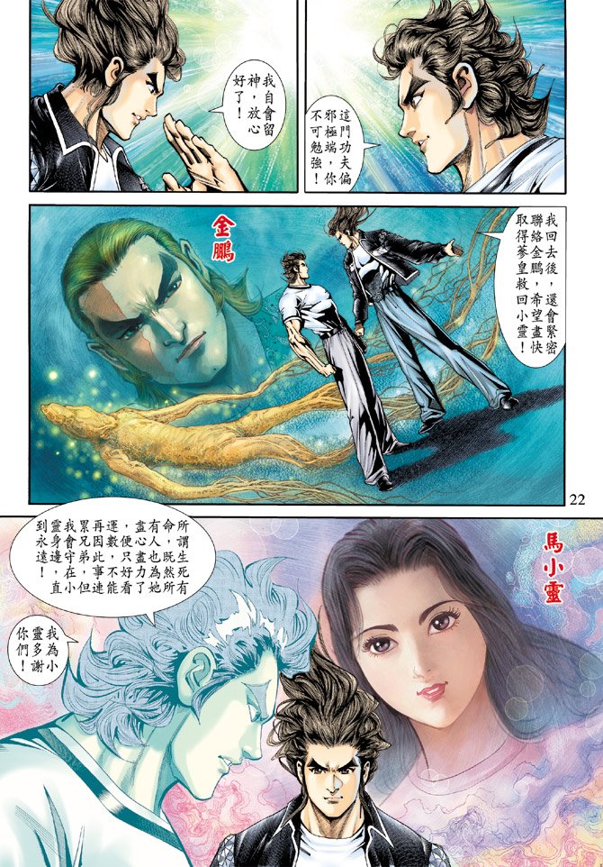 第172卷
