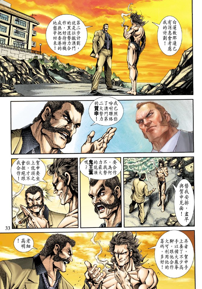第172卷