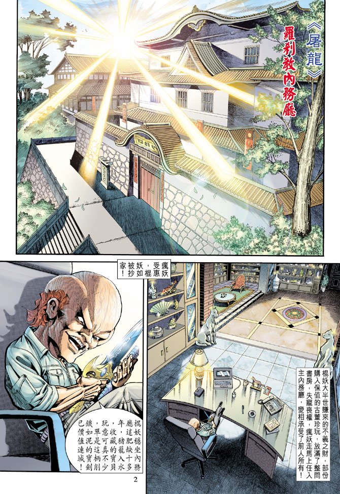 第174卷