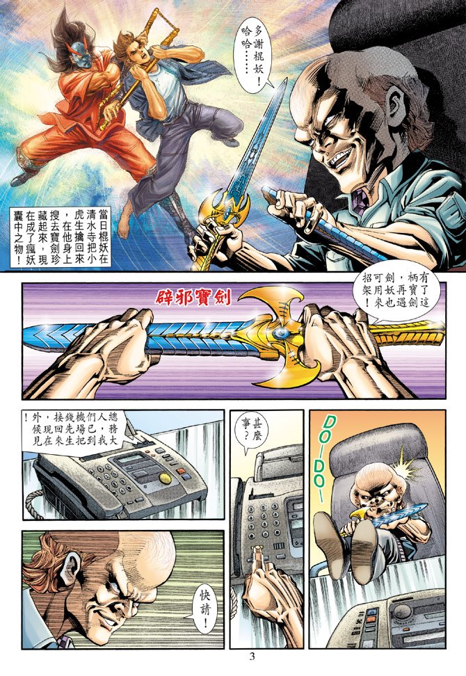 第174卷