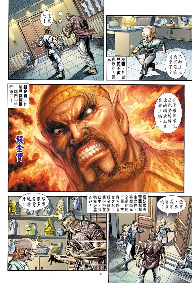 第174卷
