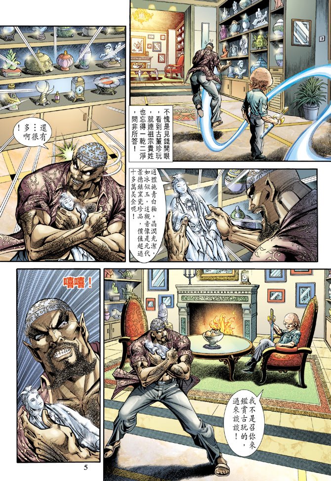 第174卷