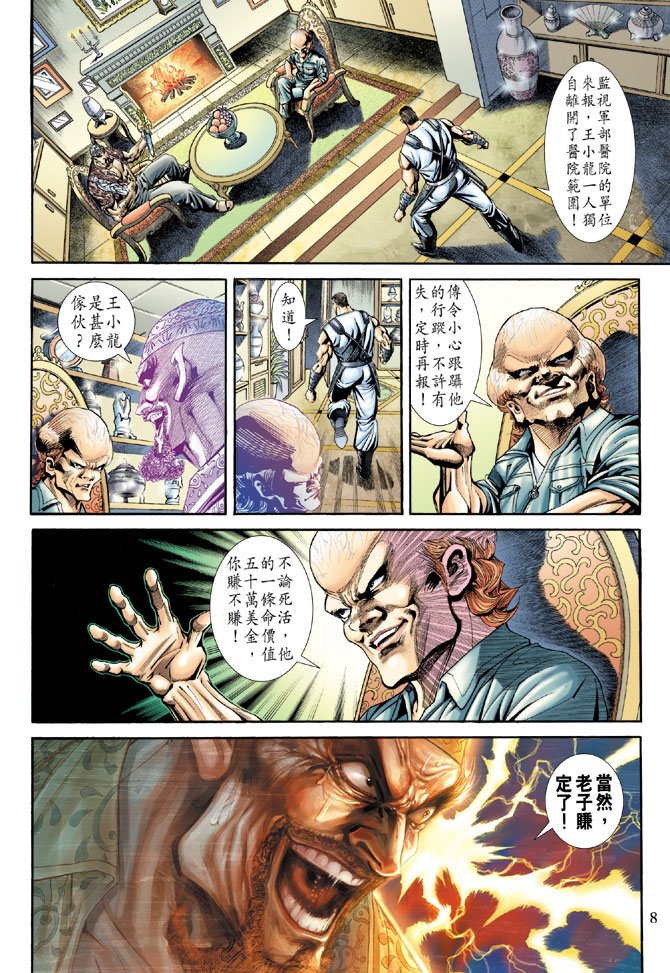 第174卷