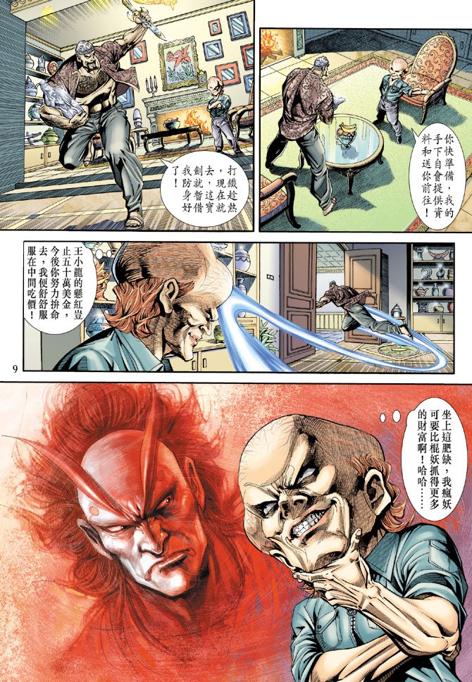 第174卷