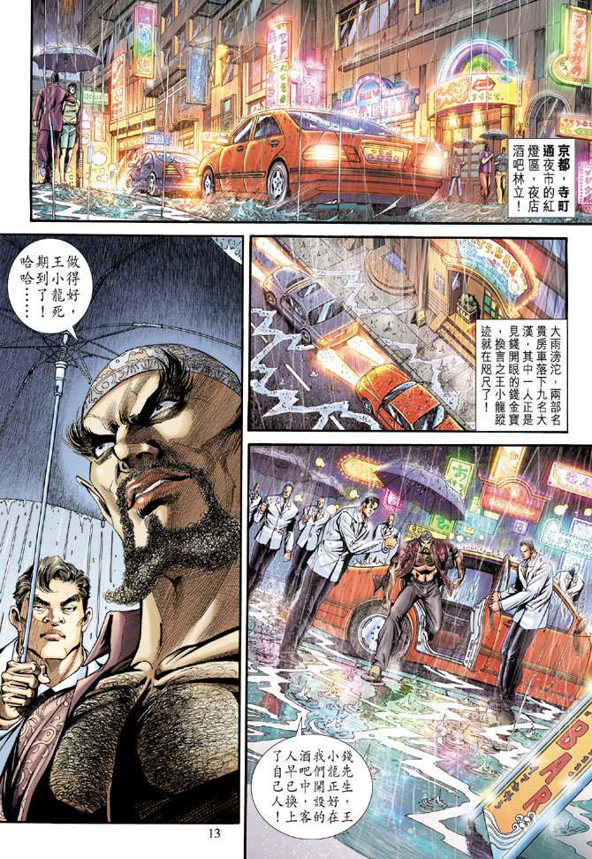 第174卷