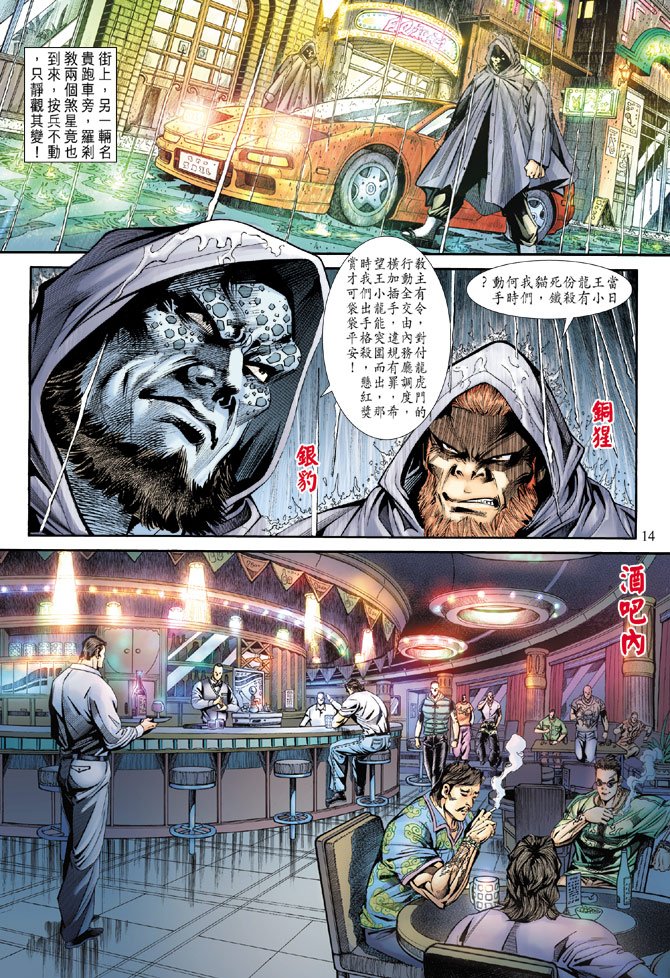第174卷