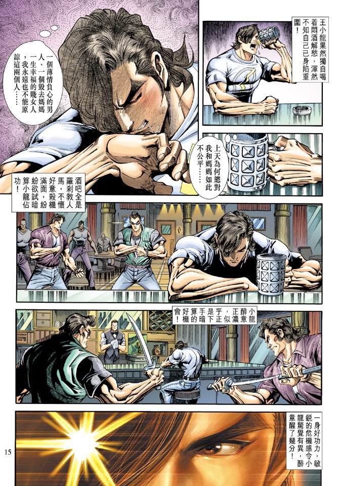 第174卷
