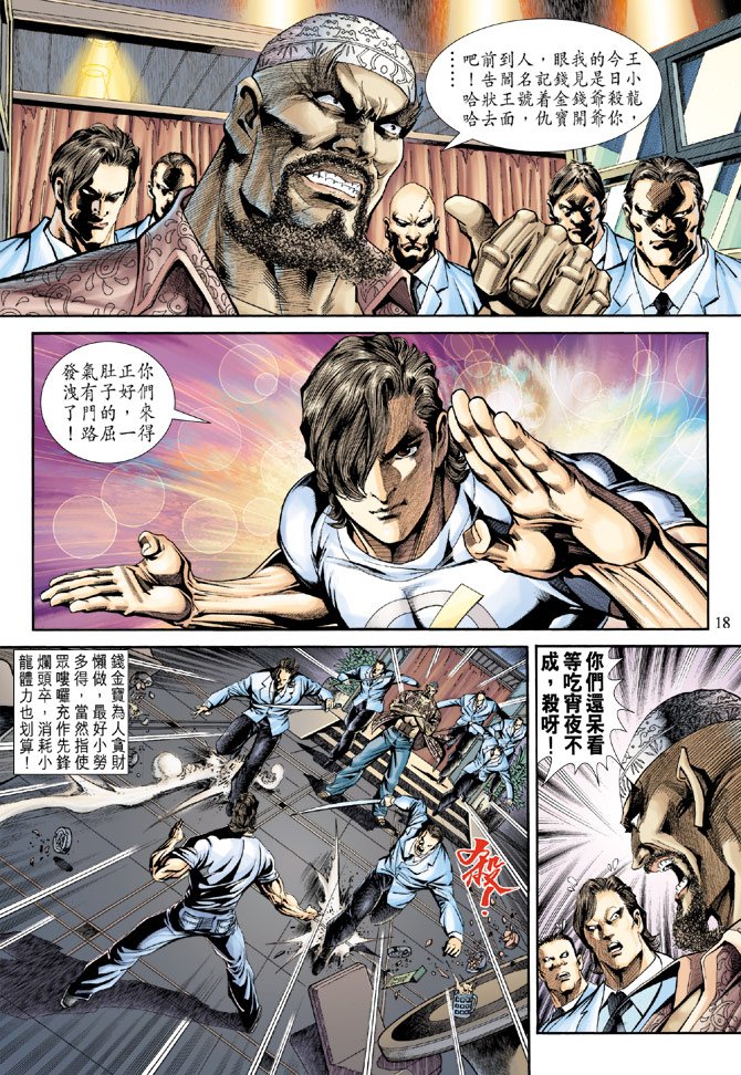 第174卷