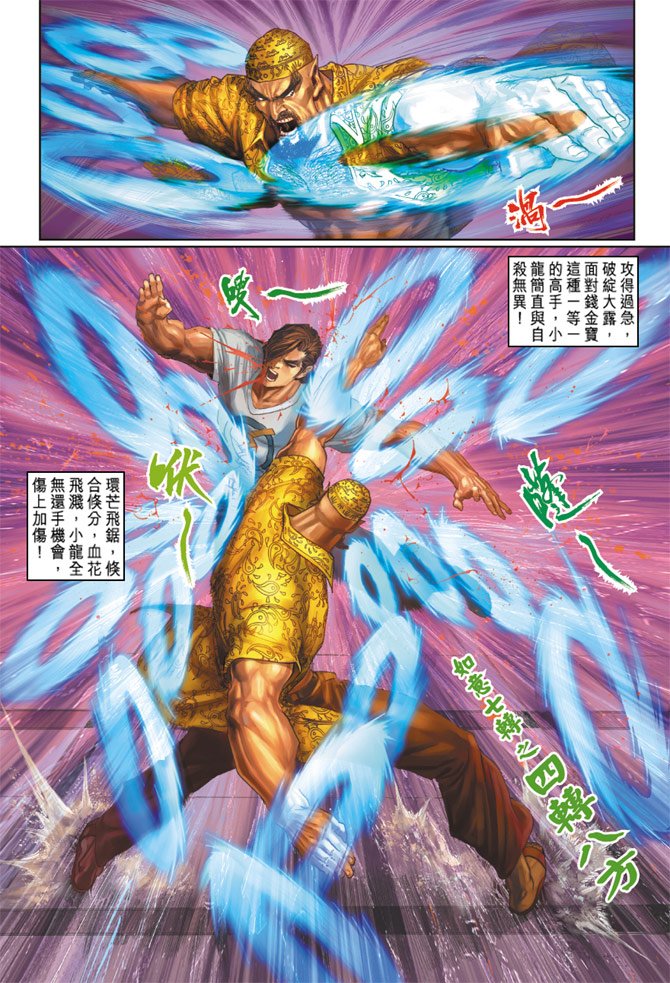 第174卷