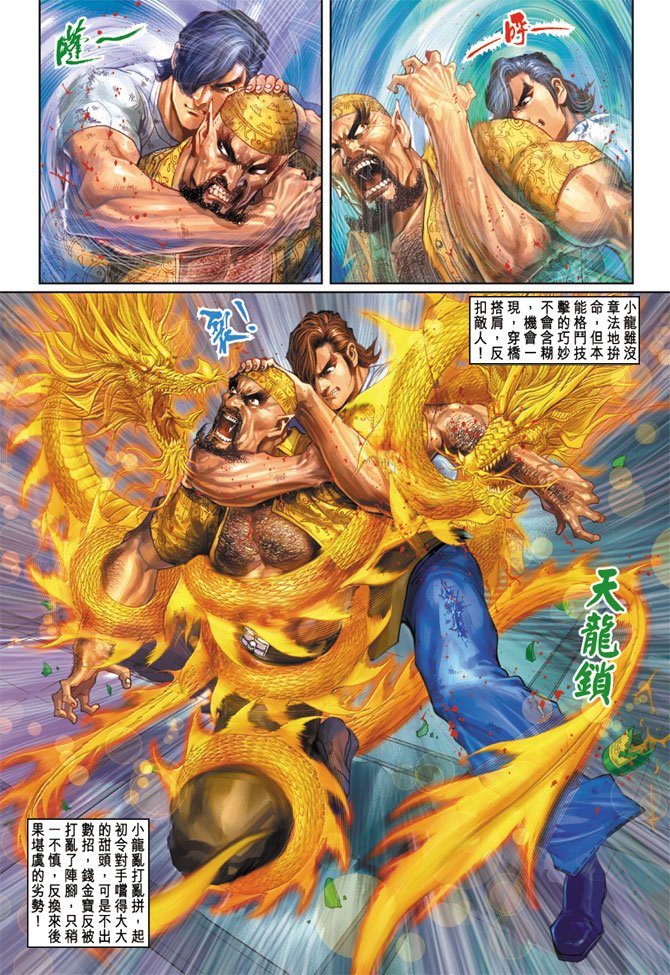 第174卷