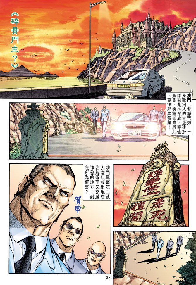 第174卷