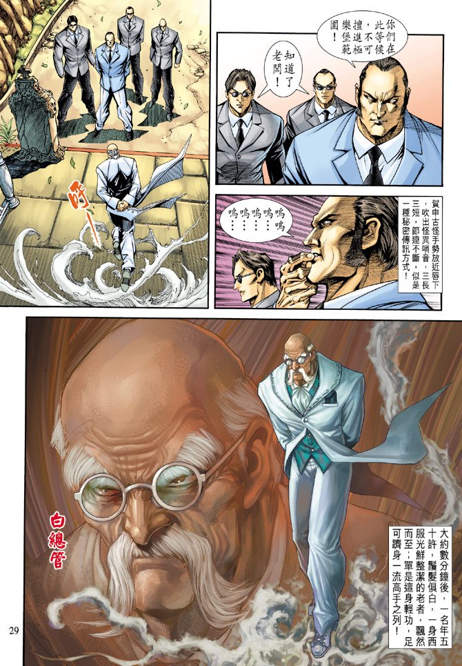 第174卷