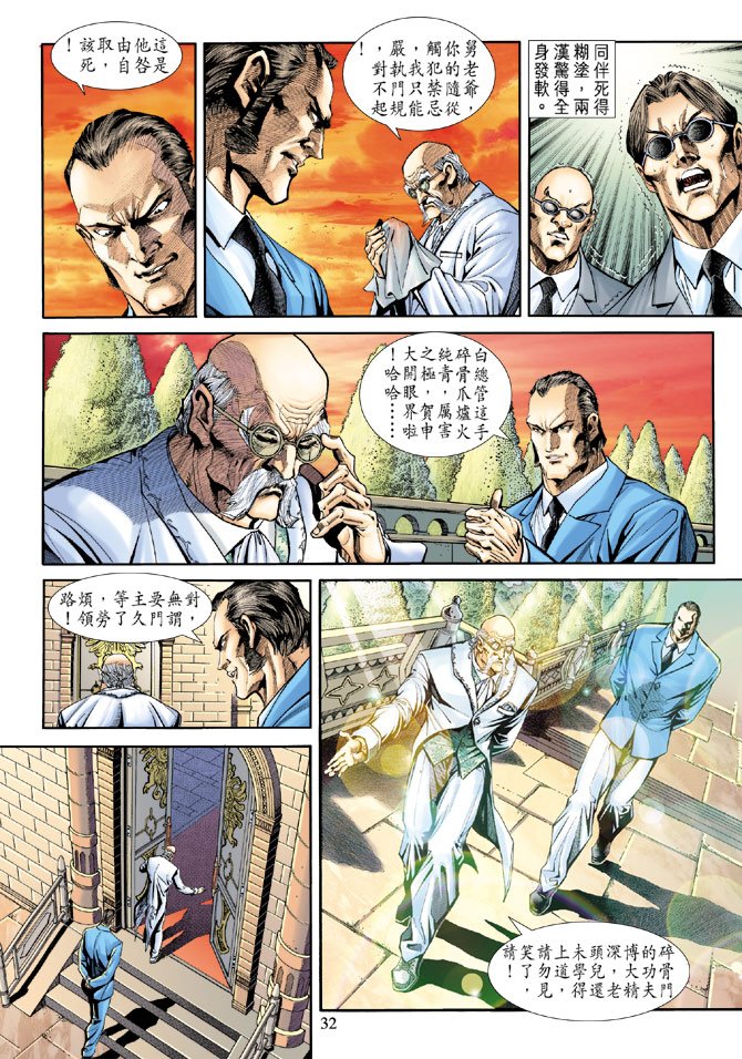 第174卷
