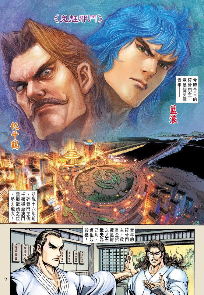 第175卷