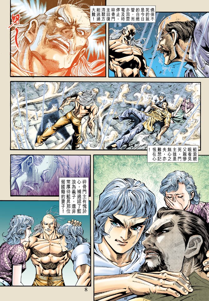 第175卷