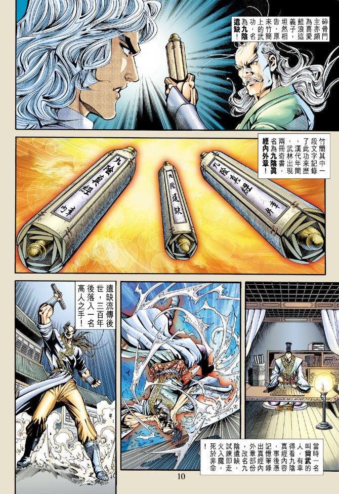 第175卷