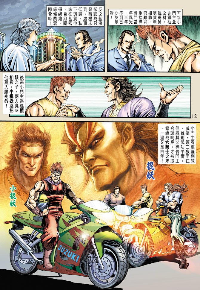 第175卷