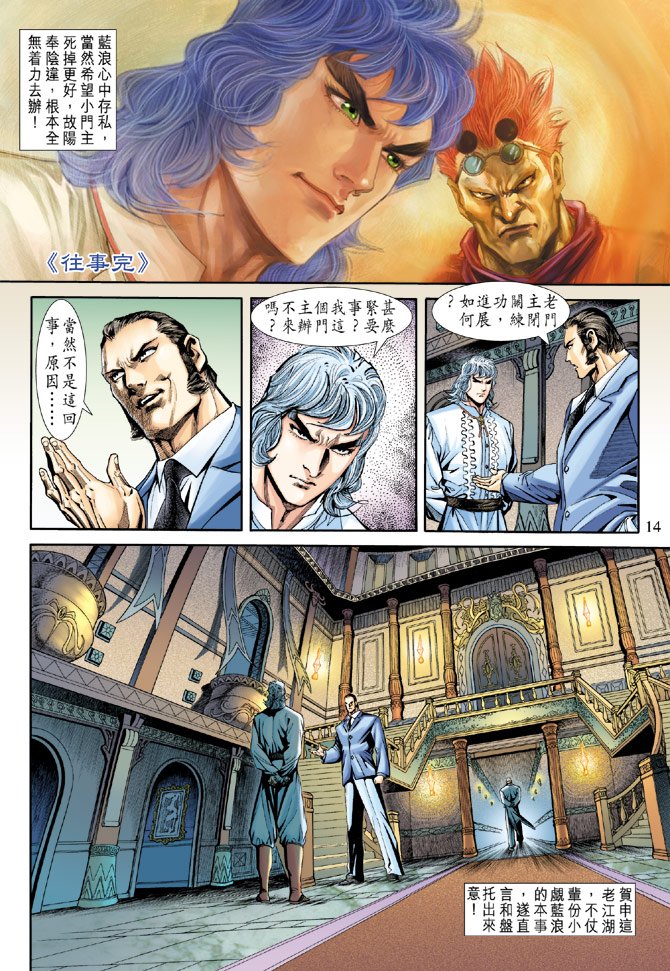 第175卷