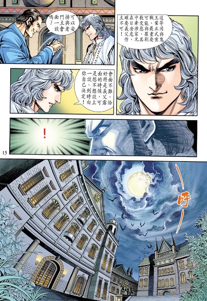 第175卷